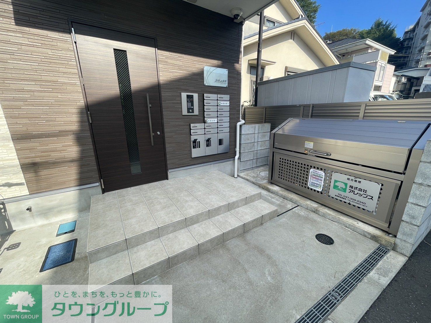 建物エントランス