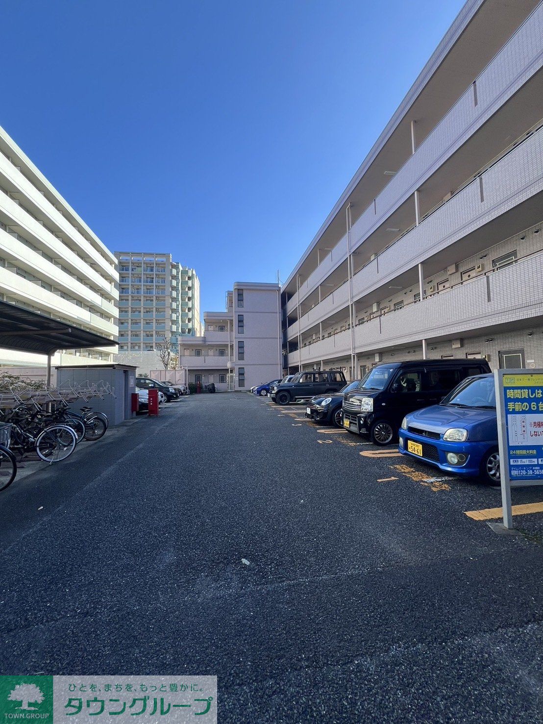 駐車場