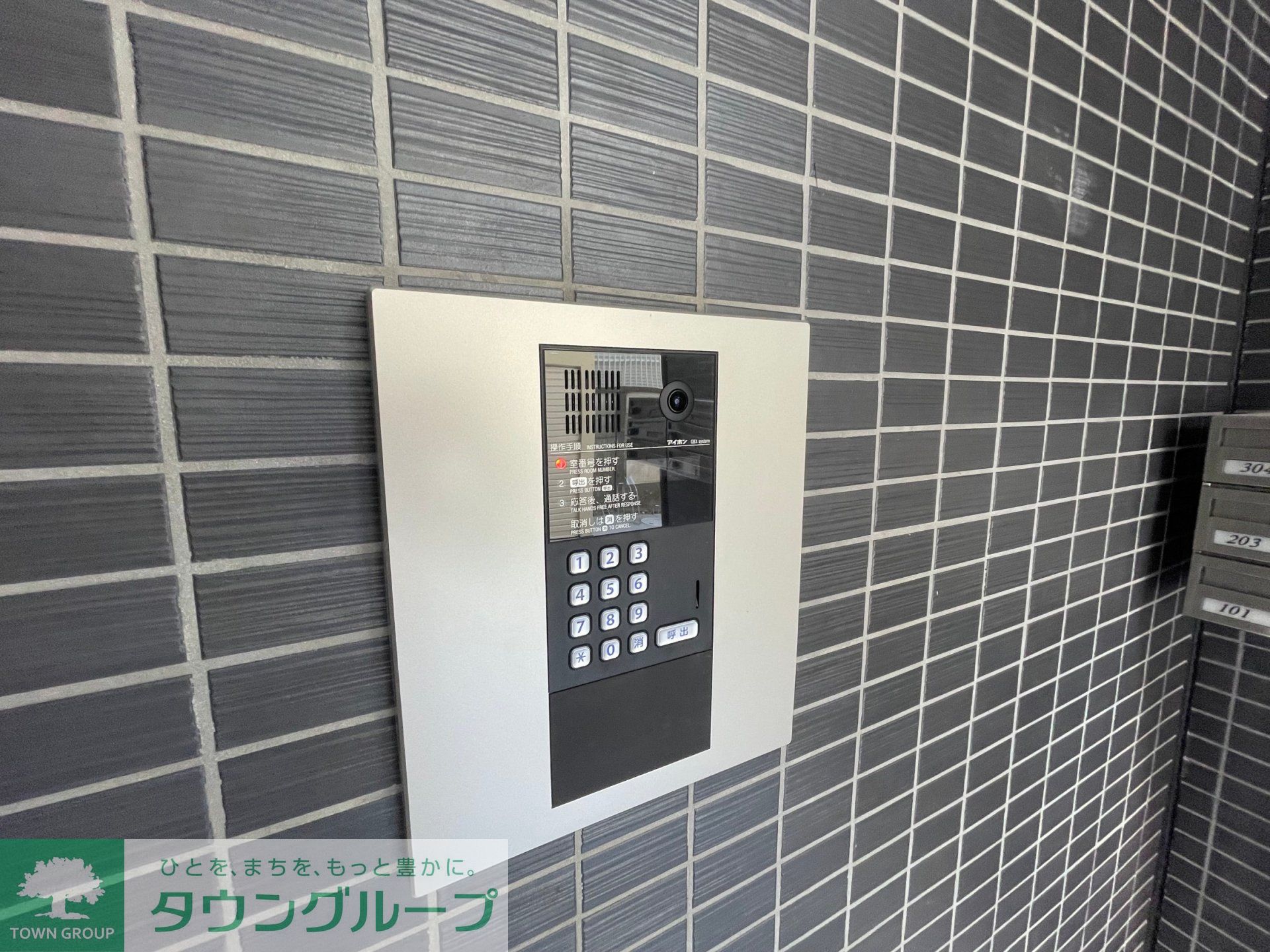 建物エントランス