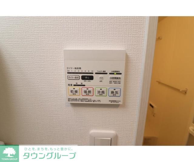 シャワールーム