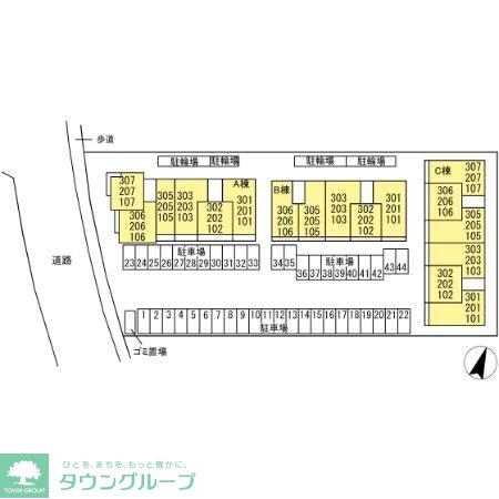 駐車場