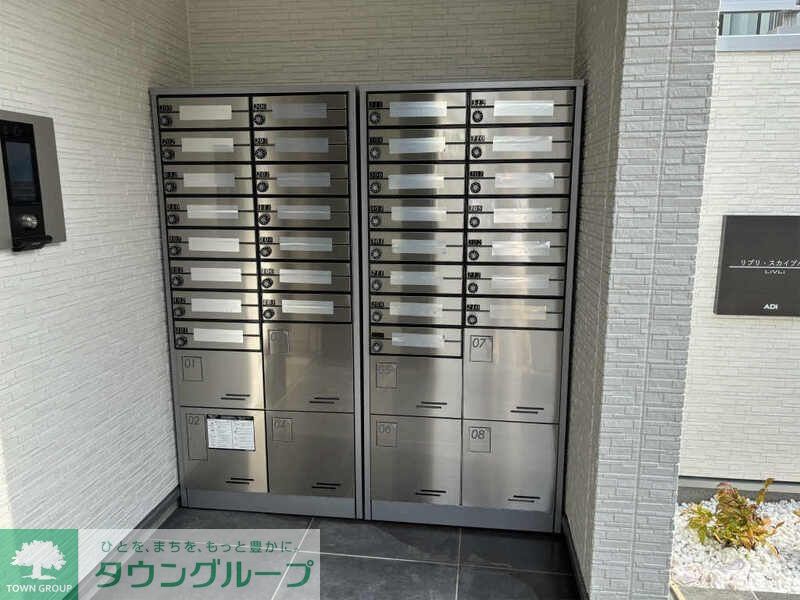 その他