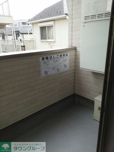 バルコニー