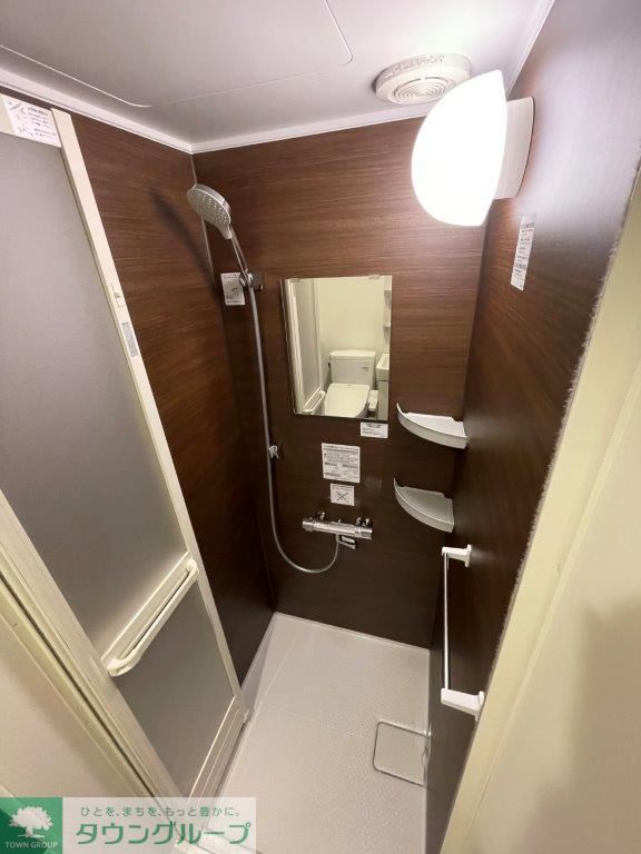 シャワールーム