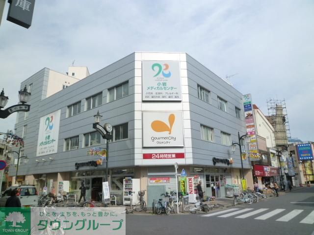周辺