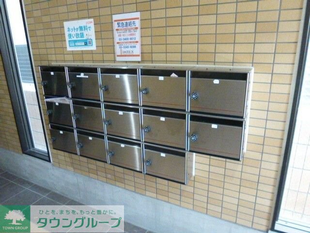 その他