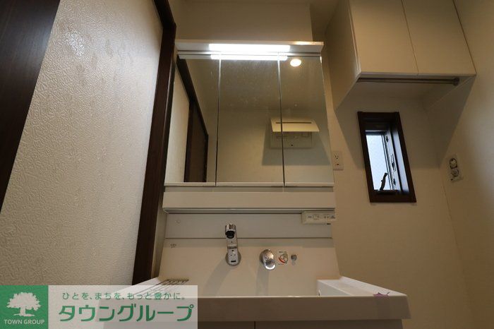 洗面設備