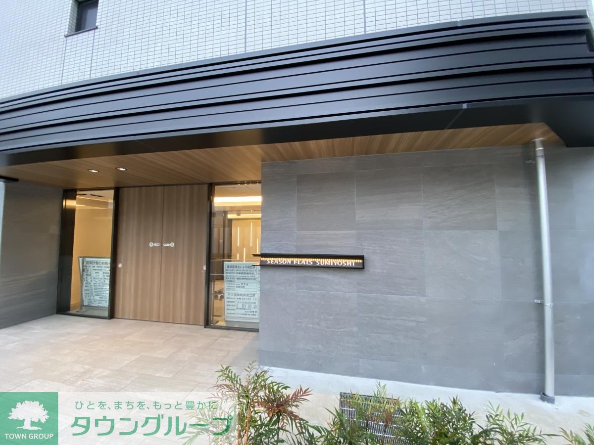 建物エントランス