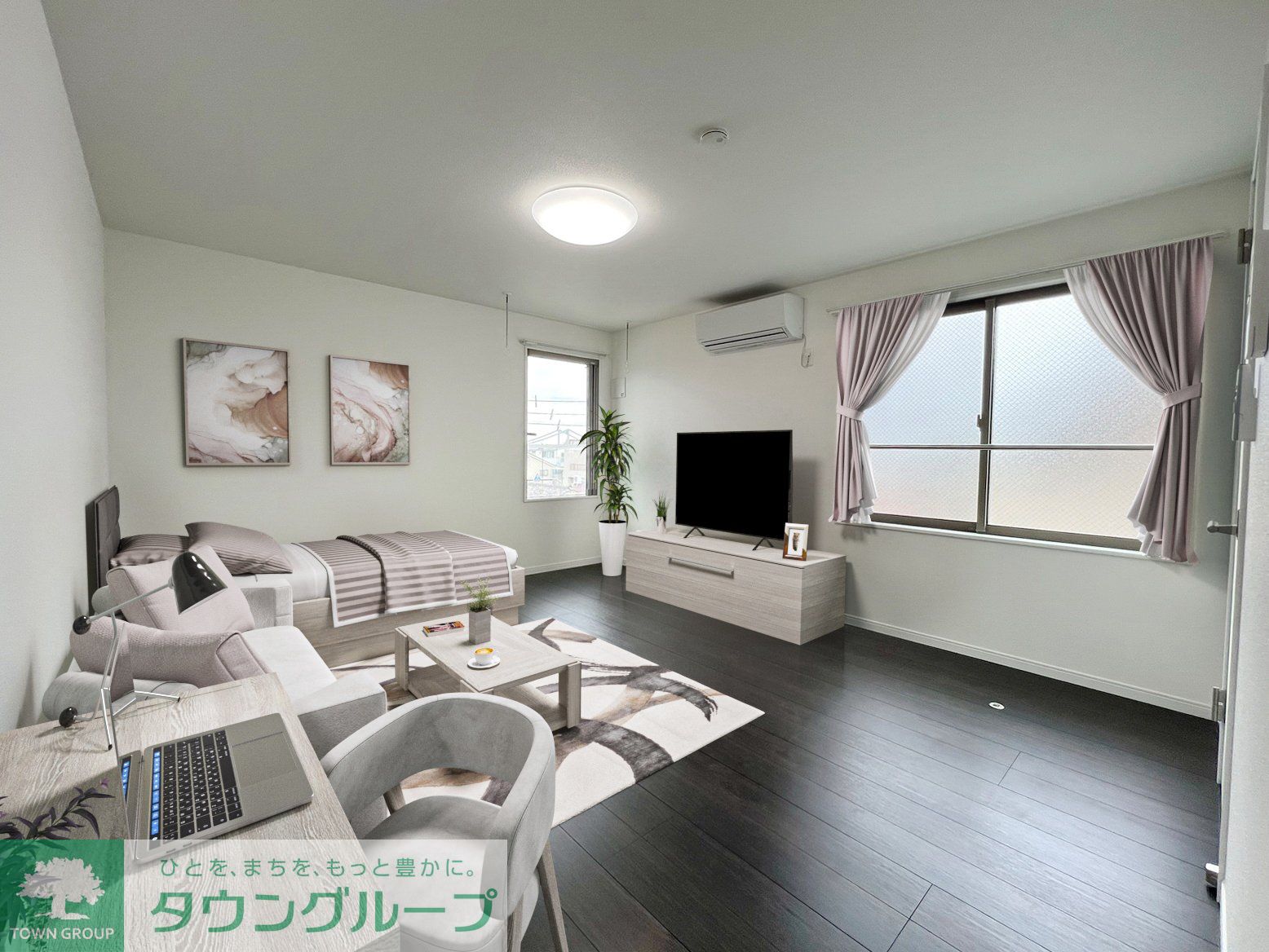 居室・リビング