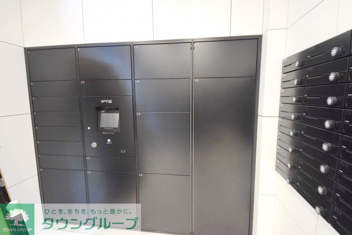その他