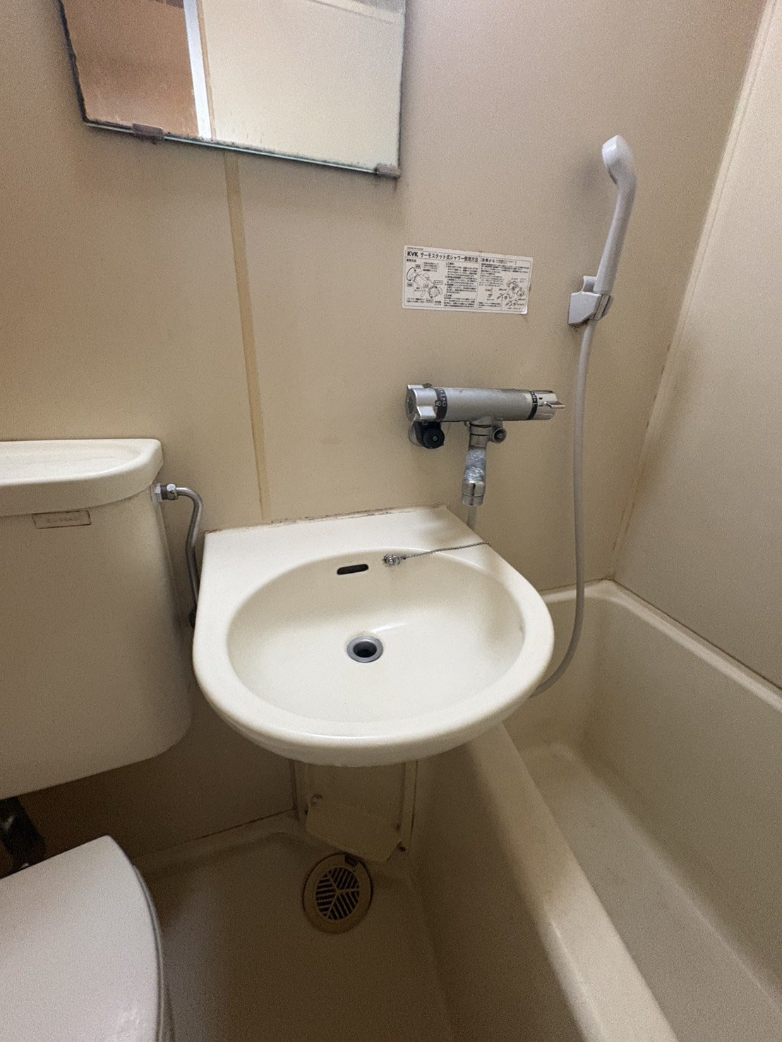 洗面設備