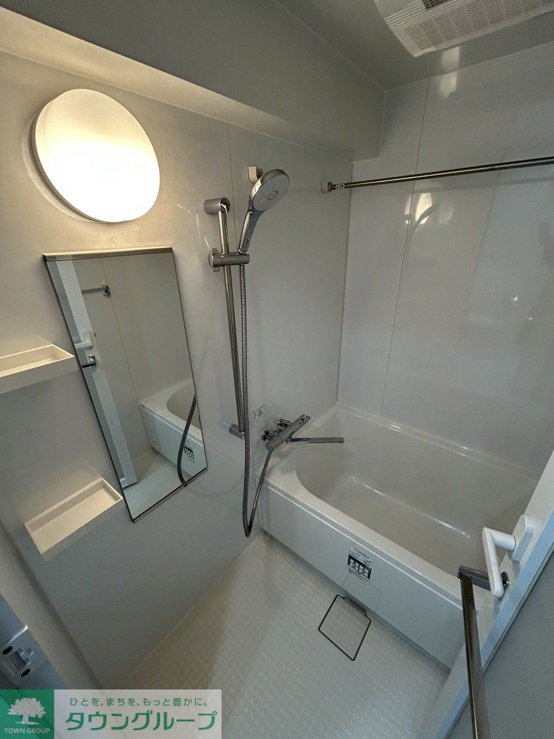 シャワールーム