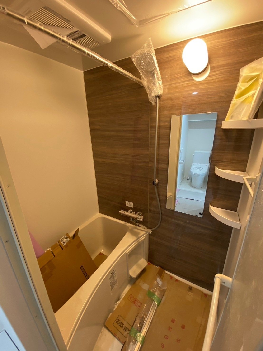 シャワールーム