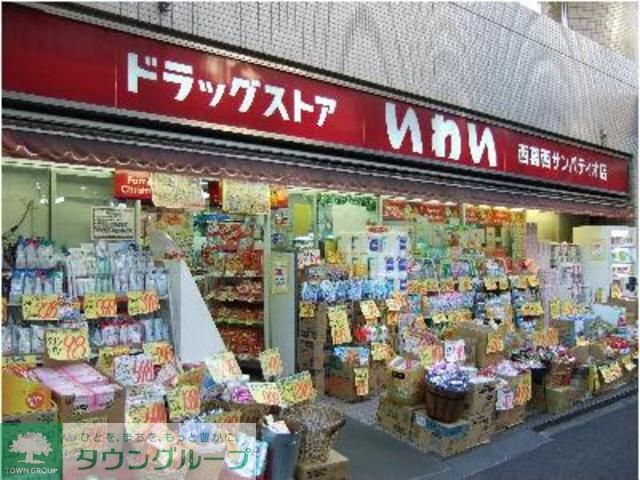 周辺
