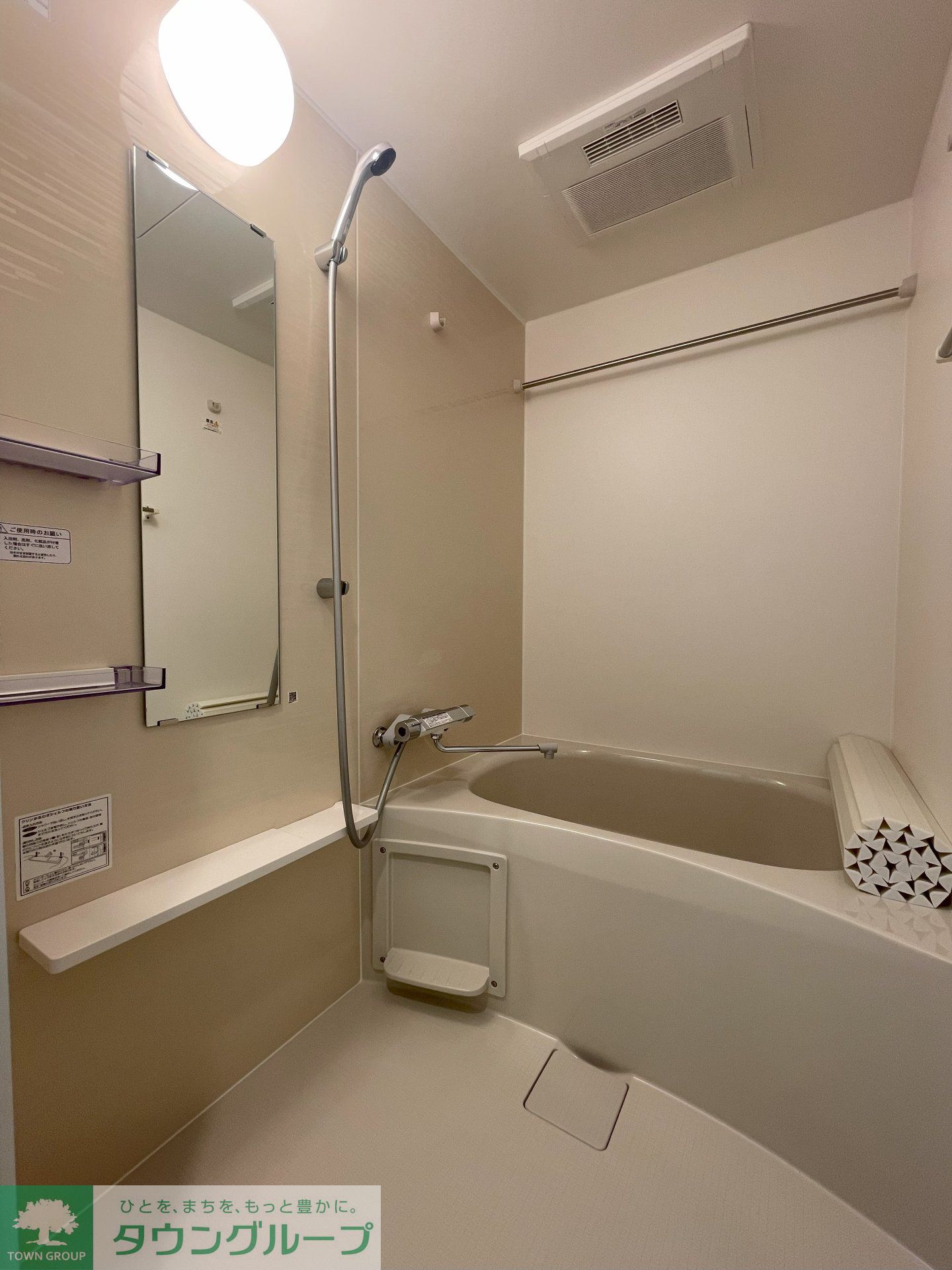 シャワールーム