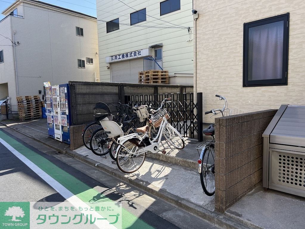 その他