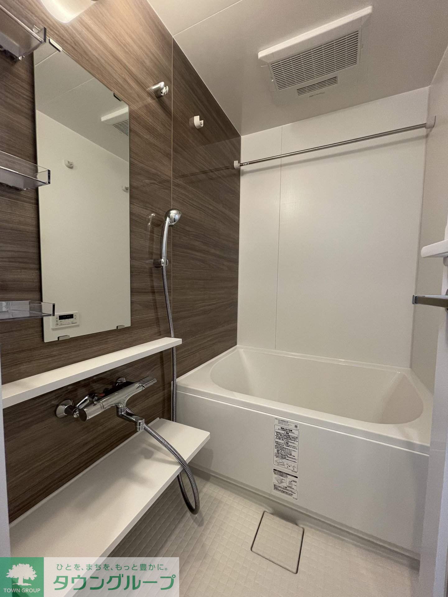 シャワールーム