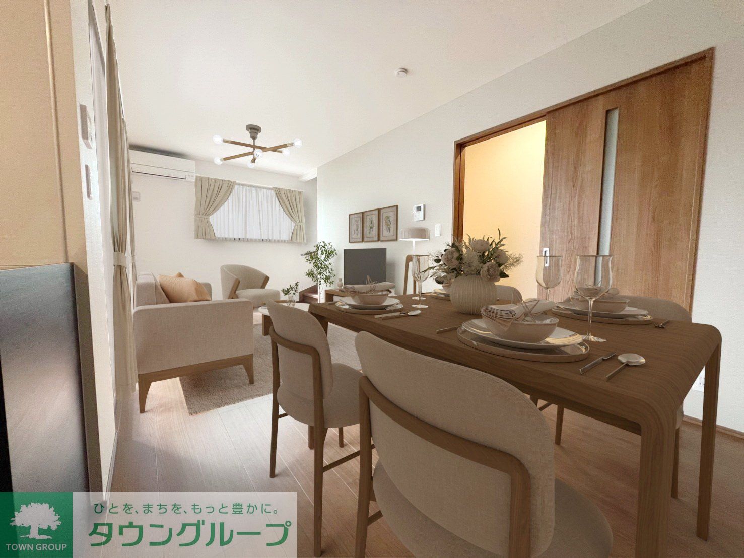 居室・リビング