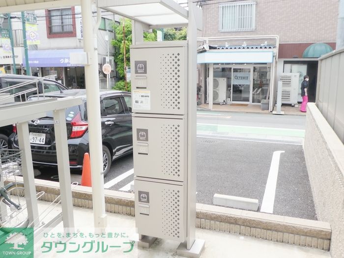 その他