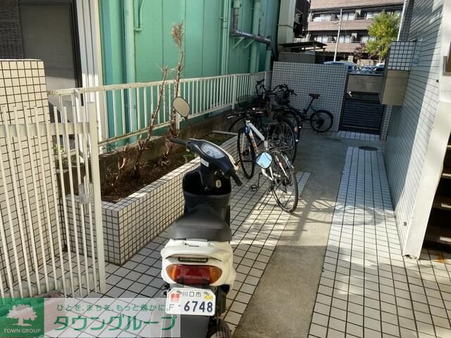 その他