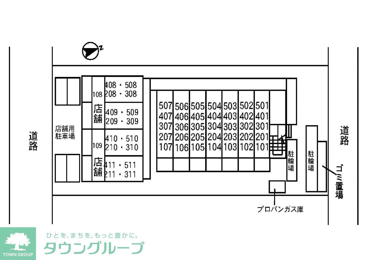 駐車場