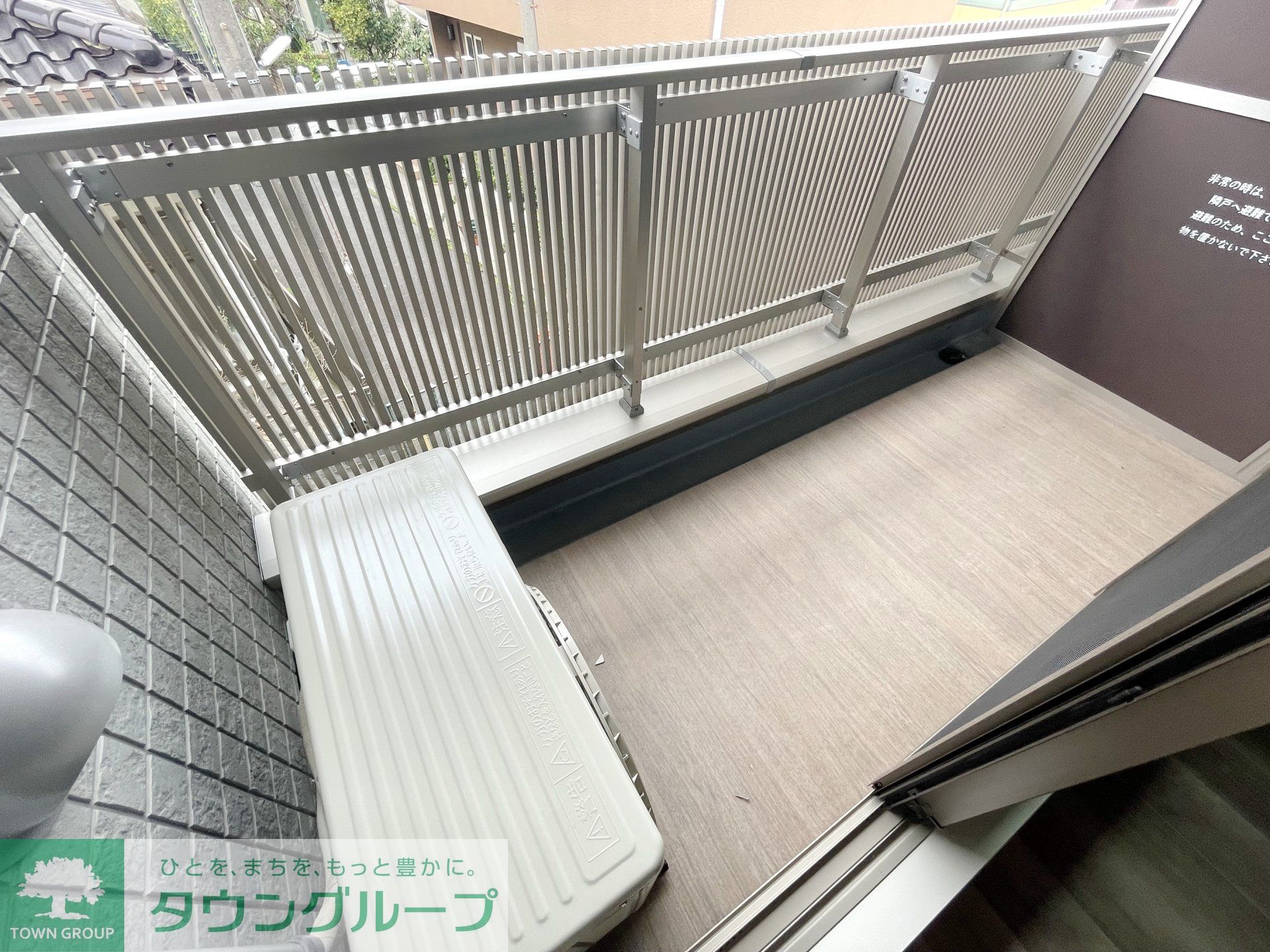 バルコニー