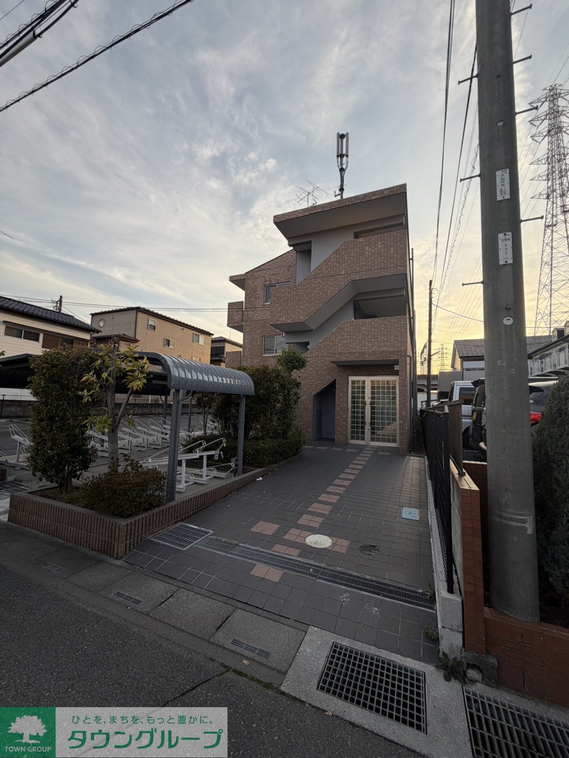 その他