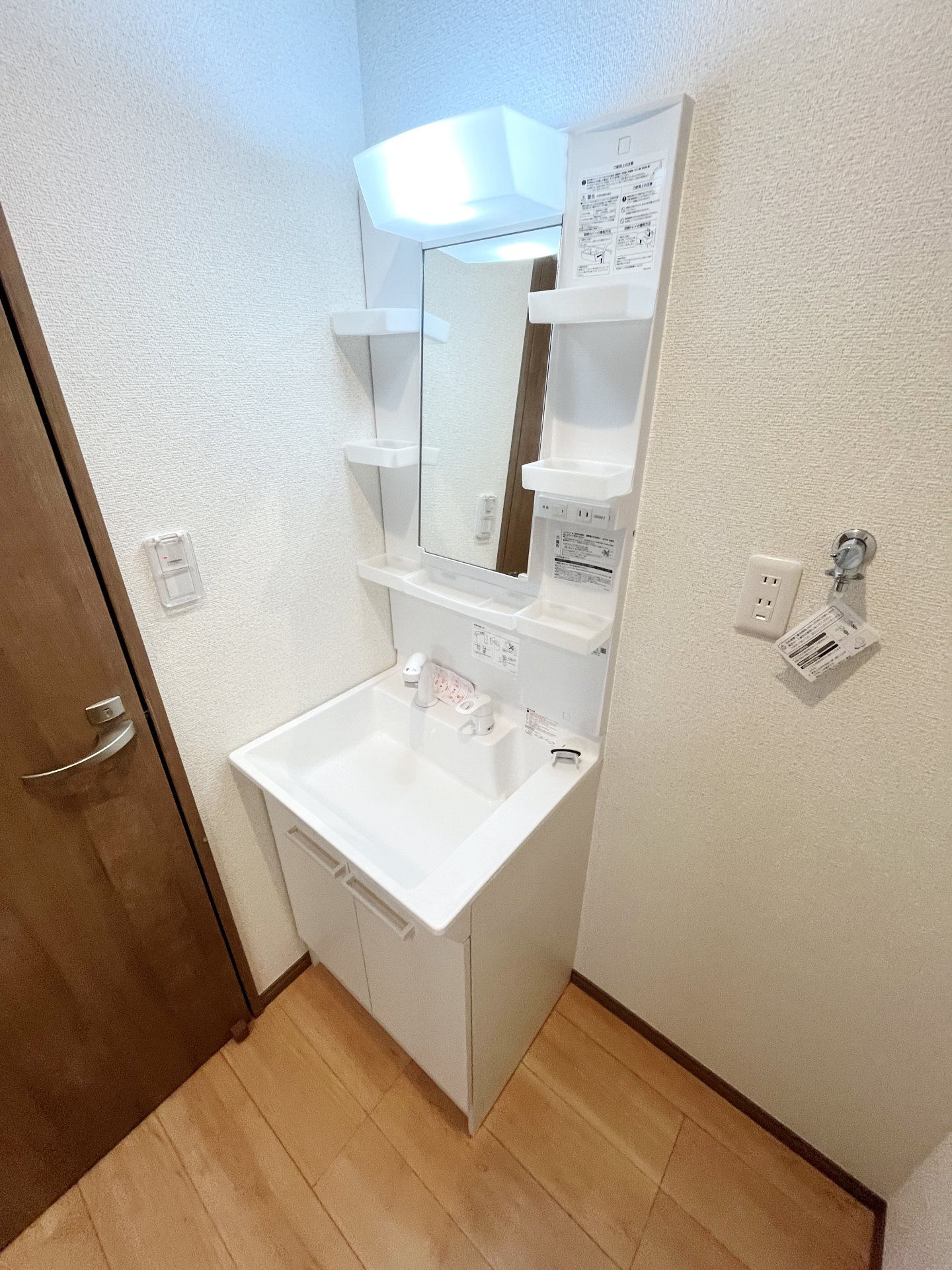 洗面設備