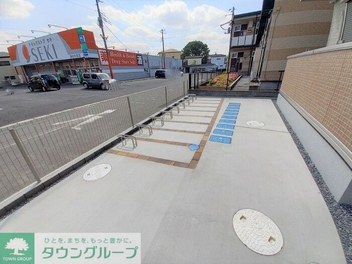 その他
