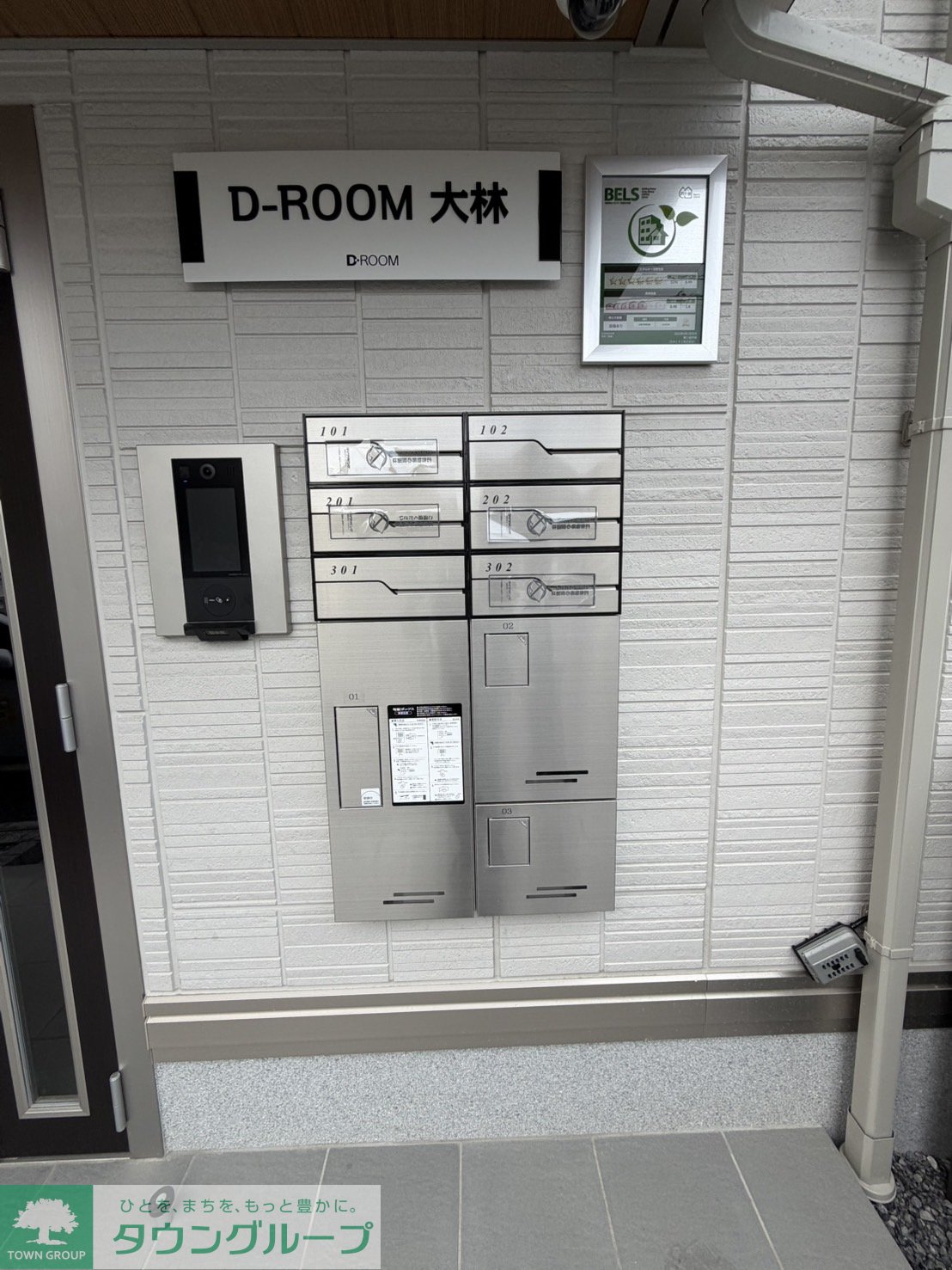 建物エントランス