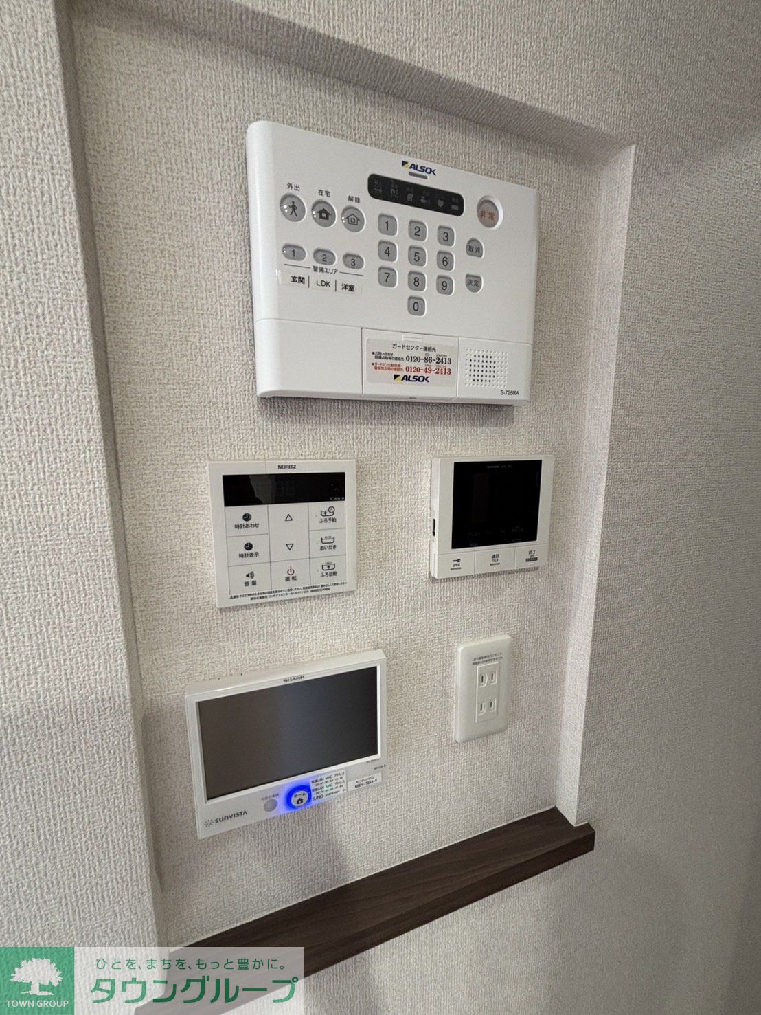 その他