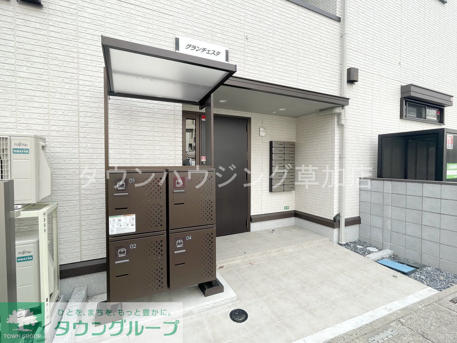 建物エントランス