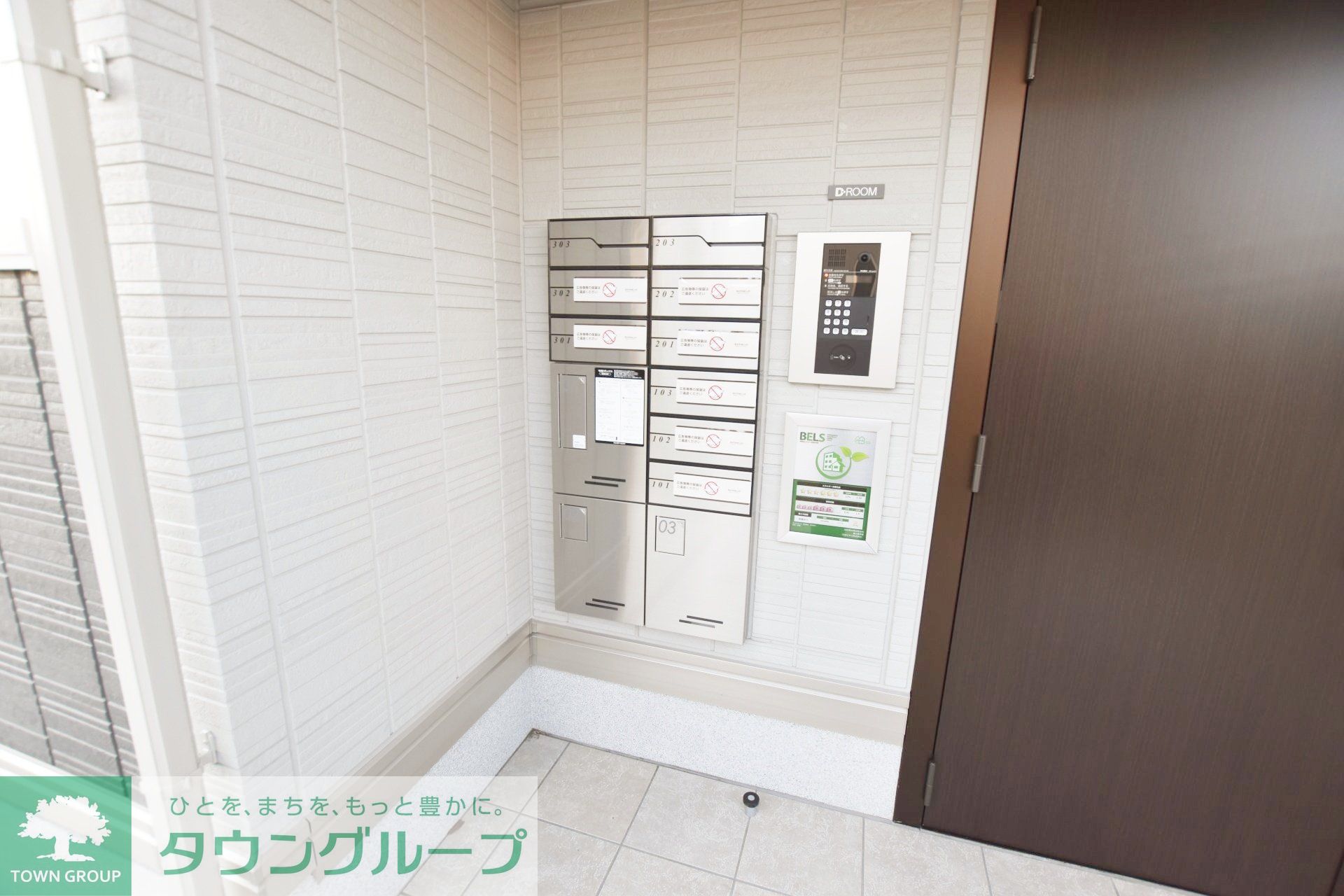 建物エントランス