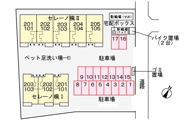 駐車場