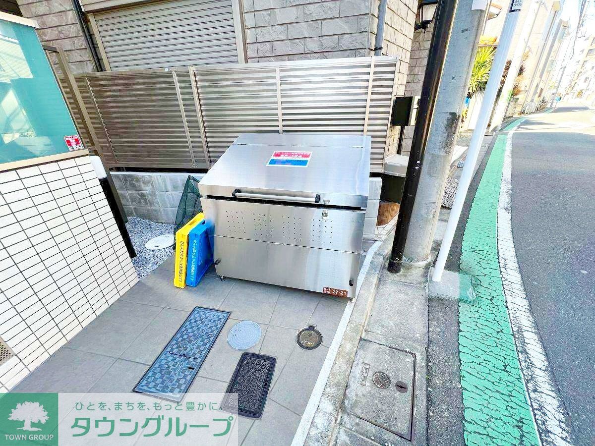 その他