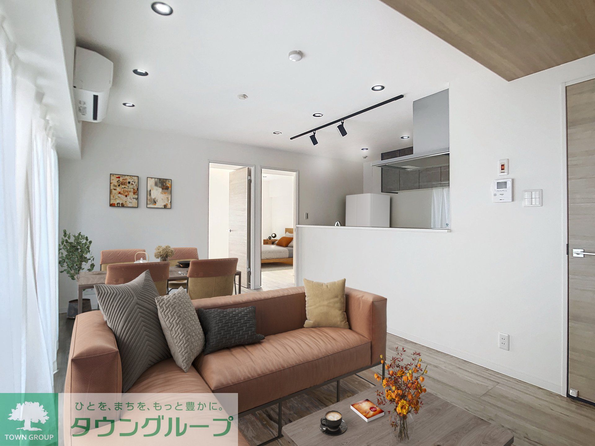 居室・リビング