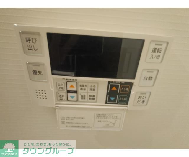 シャワールーム