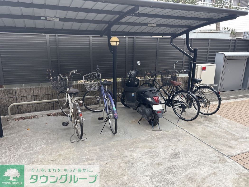 その他