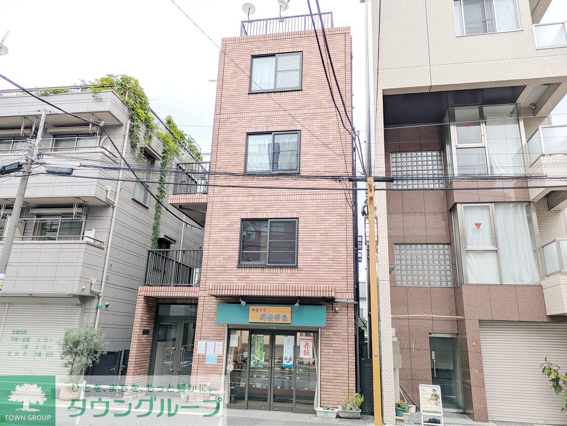 建物外観