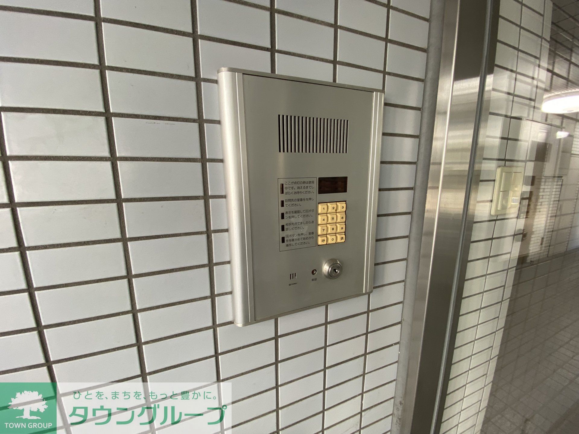 建物エントランス