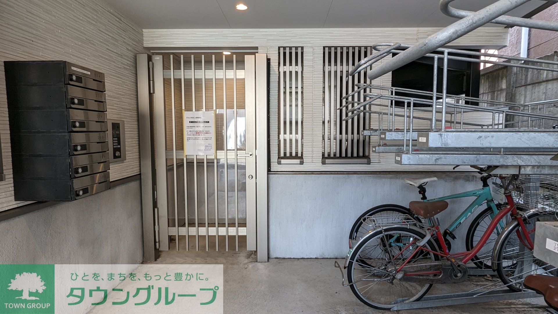 建物エントランス