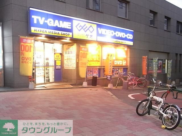 周辺