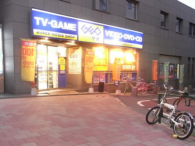 周辺