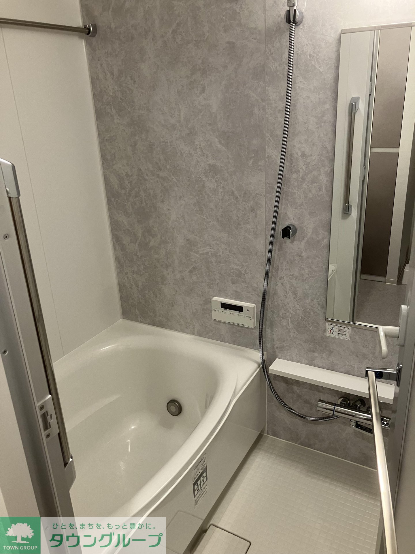 シャワールーム