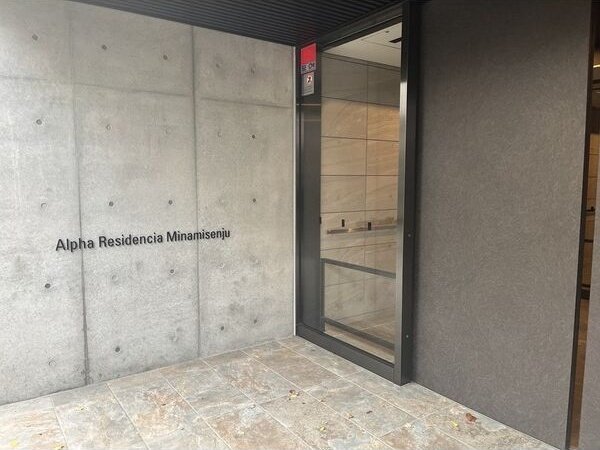 建物エントランス