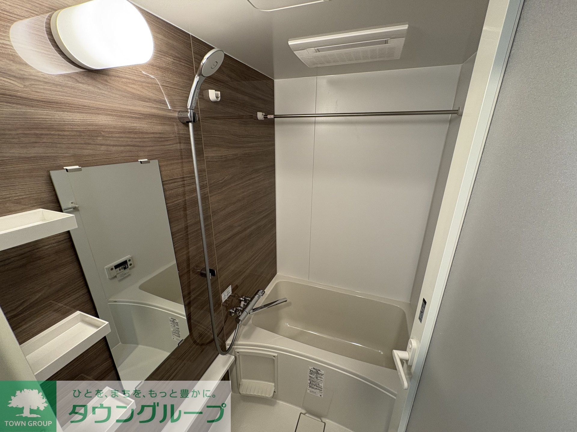 シャワールーム