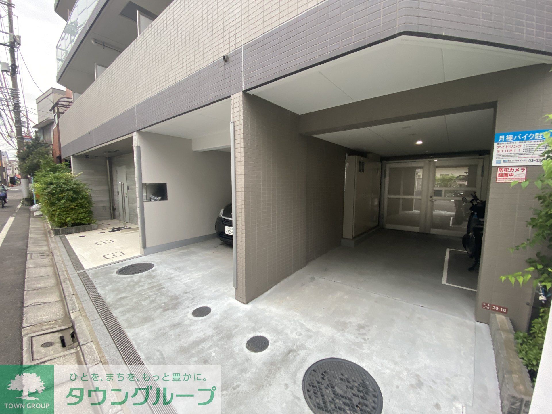駐車場