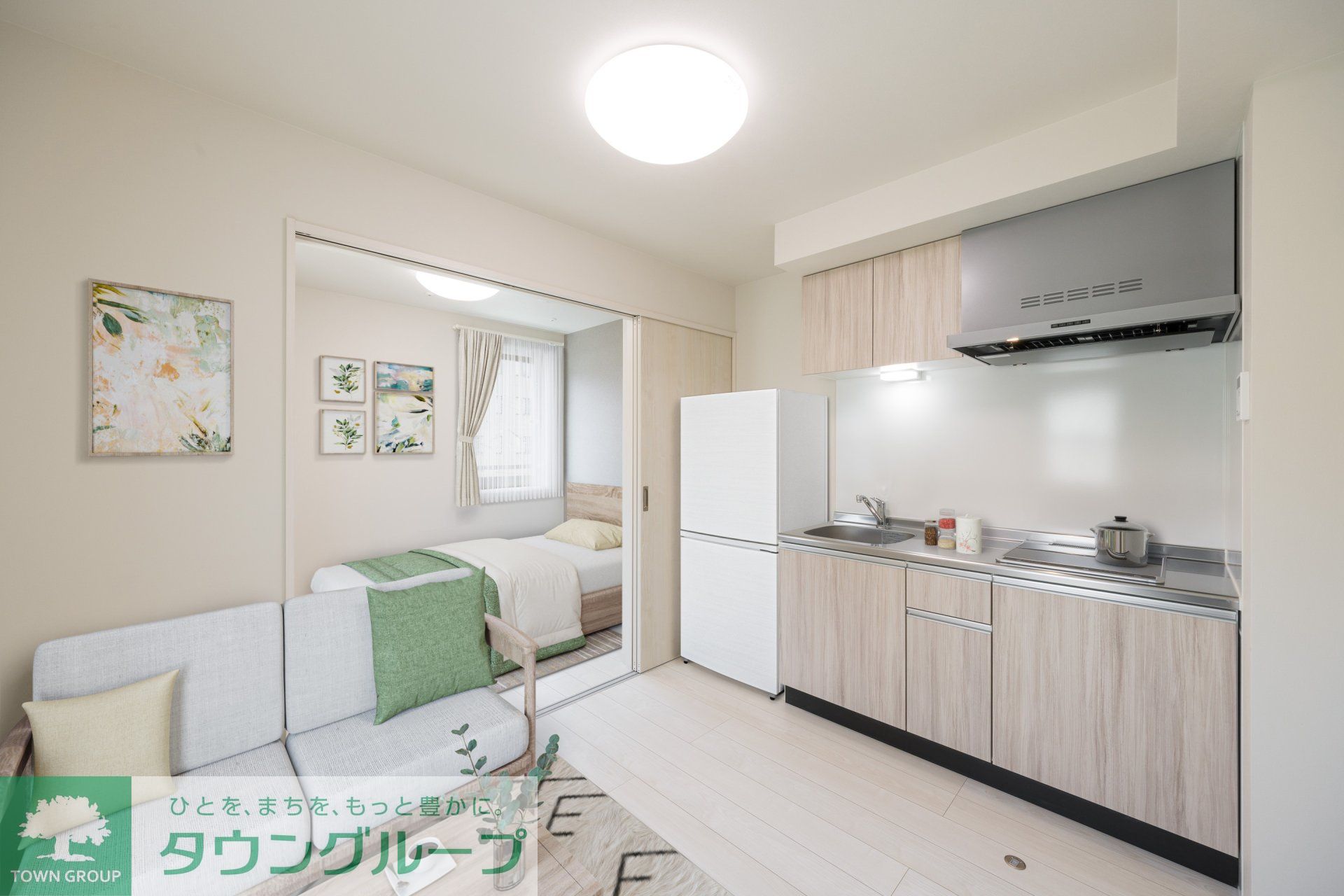 居室・リビング