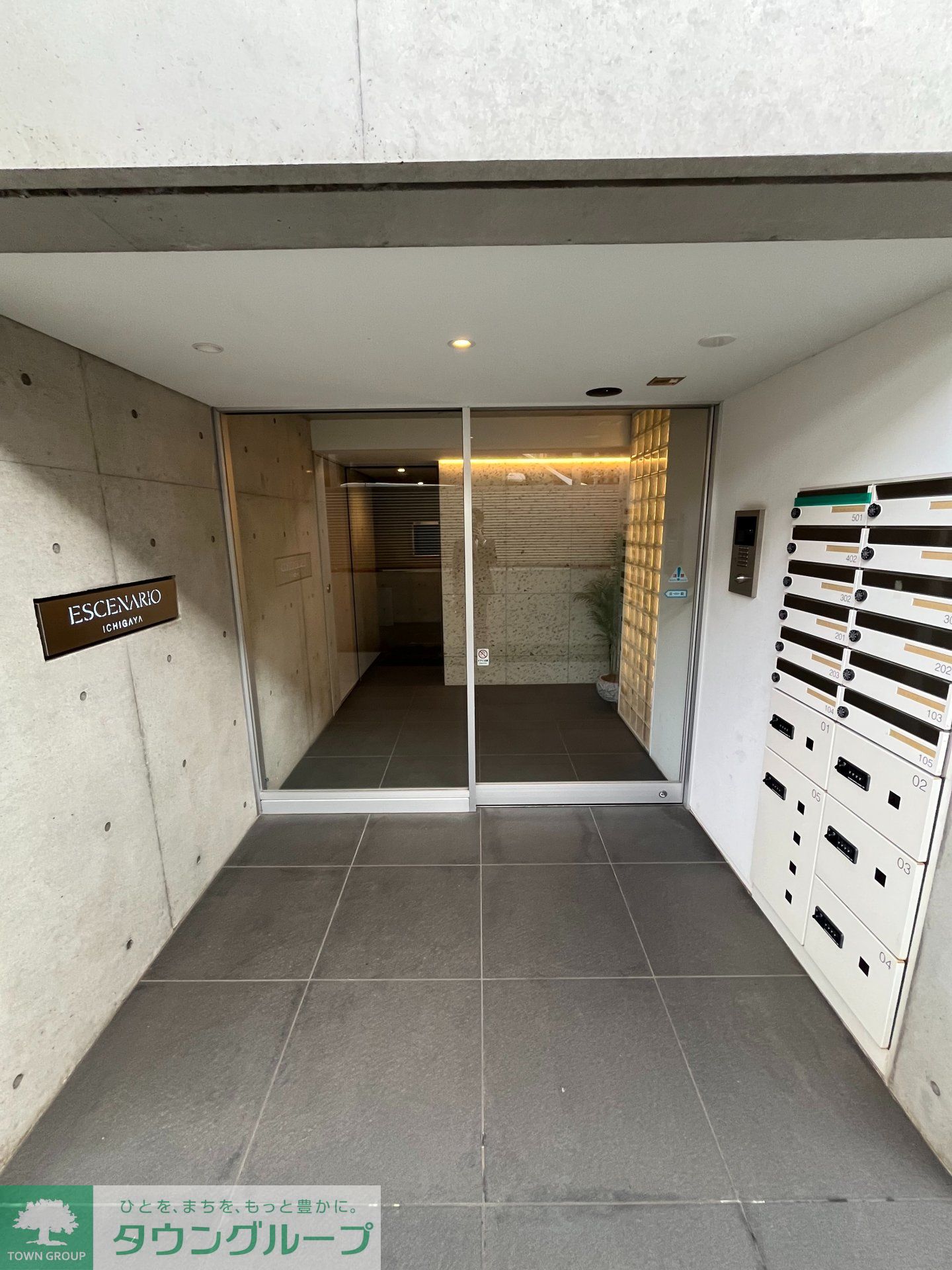 建物エントランス