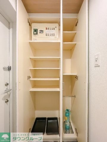 収納